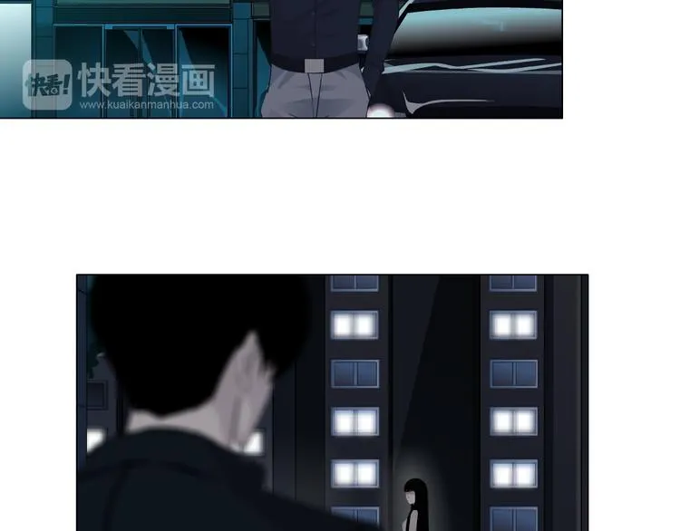 第2话 搭救？ 第81页