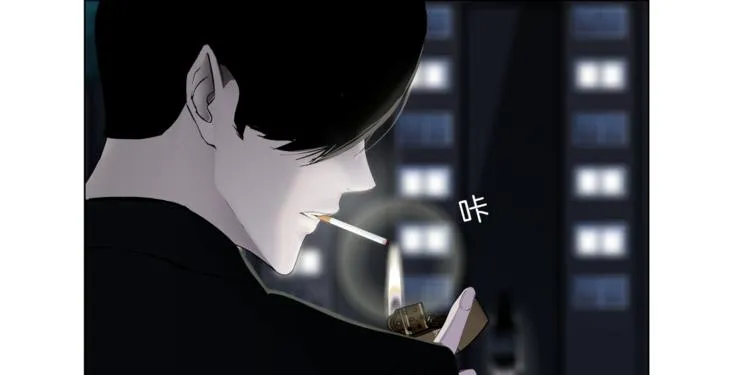 第2话 搭救？ 第83页