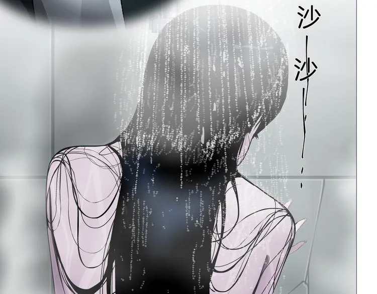 第2话 搭救？ 第90页