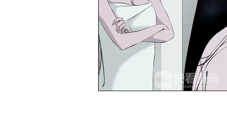 第2话 搭救？ 第98页