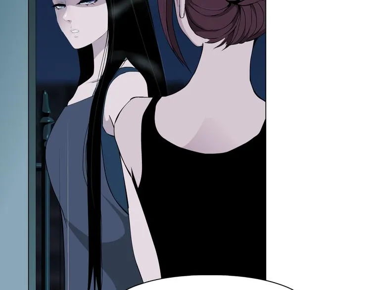第3话 头发 第21页