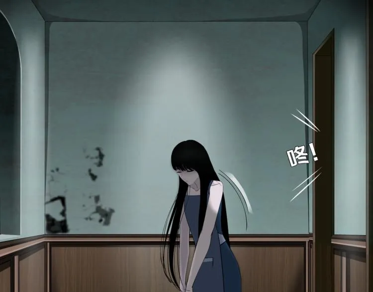 第3话 头发 第38页