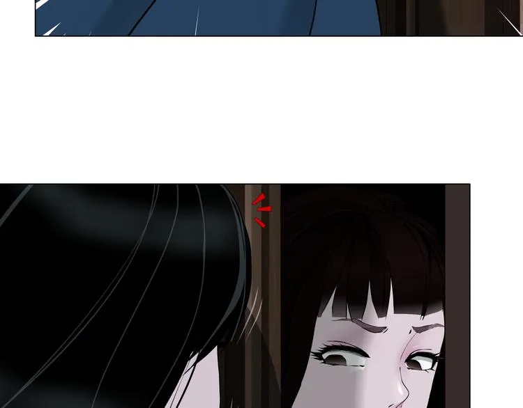 第3话 头发 第48页