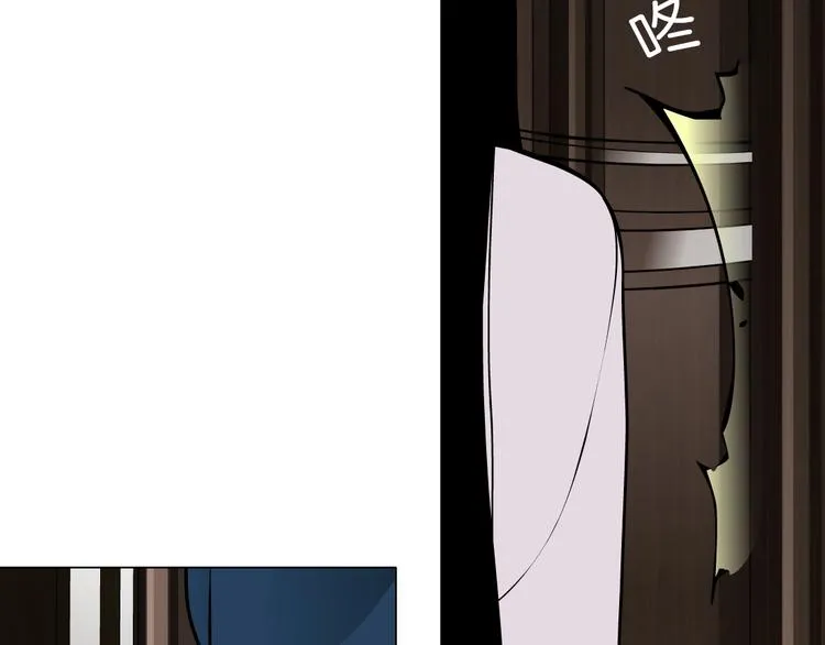 第3话 头发 第52页