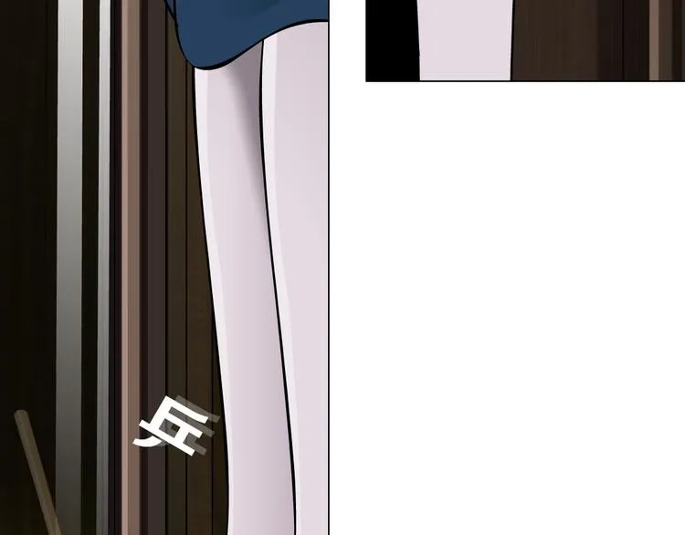 第3话 头发 第53页