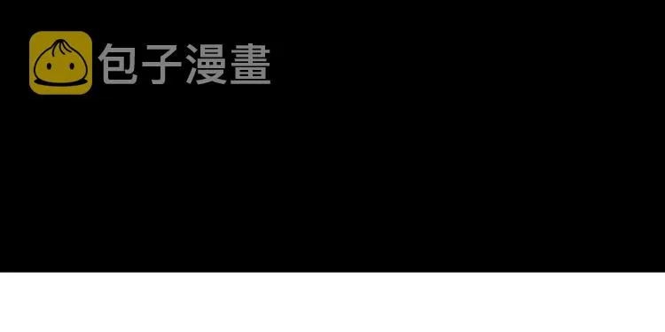 第3话 头发 第59页