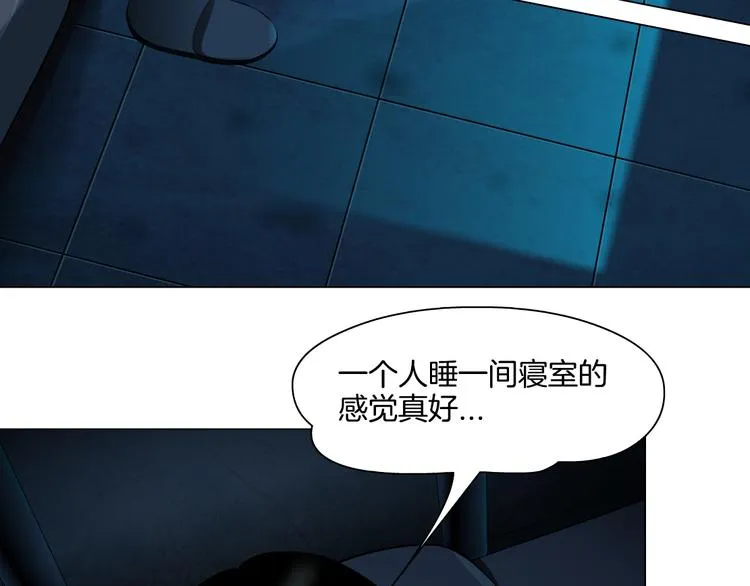 第3话 头发 第102页