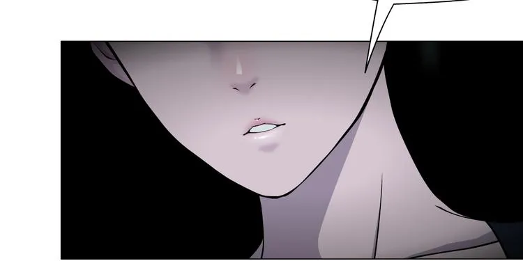 第3话 头发 第104页