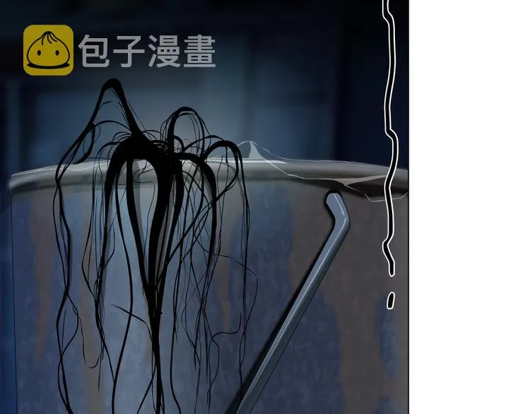 第3话 头发 第112页