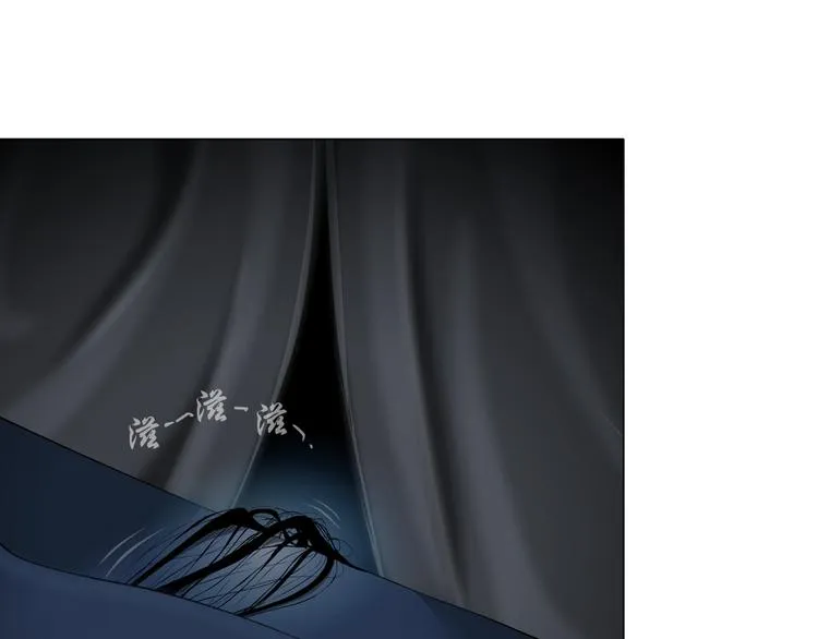 第3话 头发 第119页
