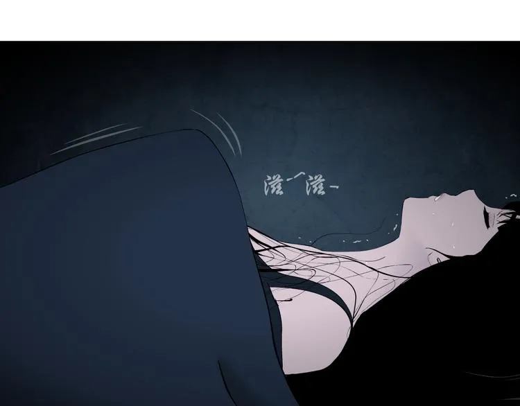 第3话 头发 第124页