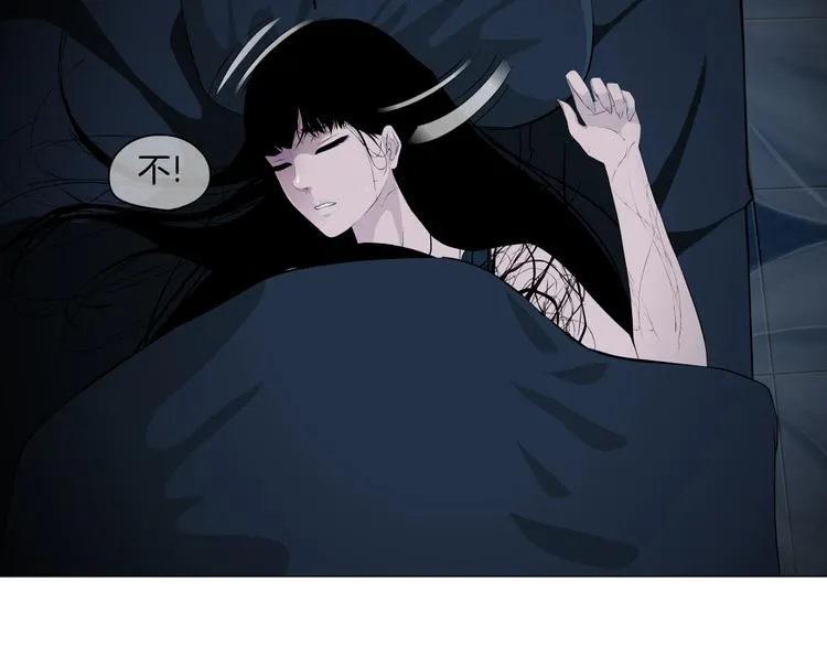 第4话 重生 第13页