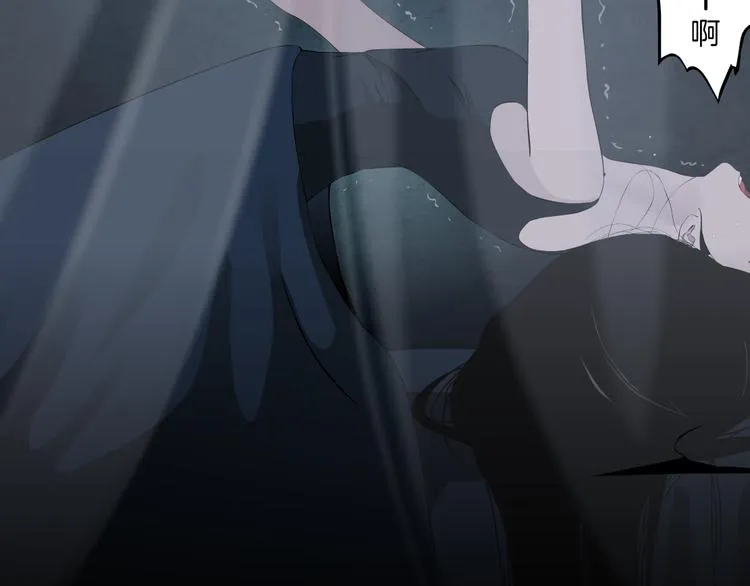 第4话 重生 第23页