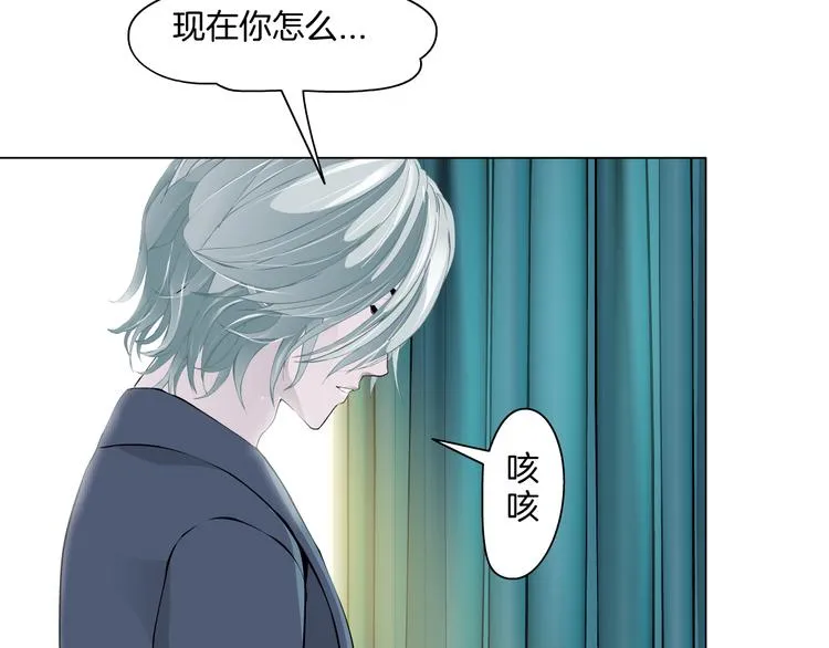 第4话 重生 第61页