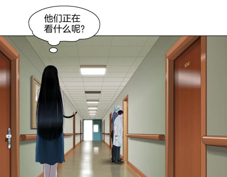第4话 重生 第87页