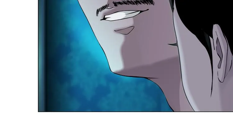 第5话 雕塑课 第20页