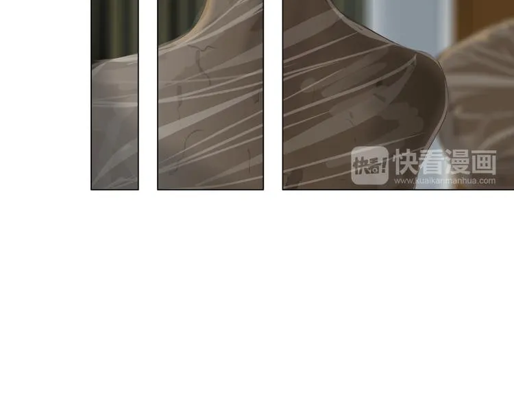 第5话 雕塑课 第99页