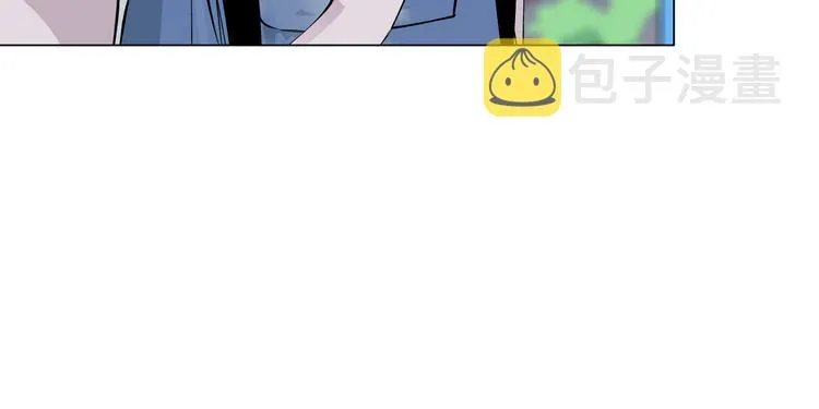 第5话 雕塑课 第120页