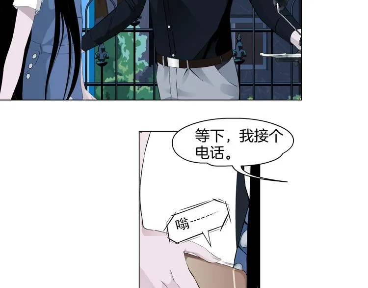第6话 压抑 第34页
