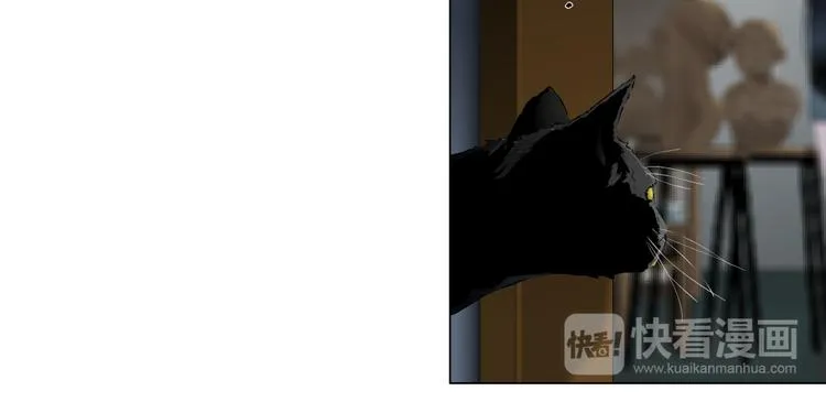 第7话 永无止境的欲望 第54页