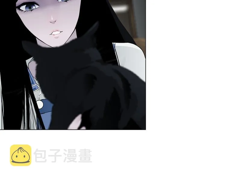 第7话 永无止境的欲望 第57页