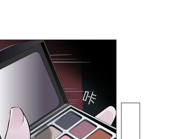 第7话 永无止境的欲望 第95页
