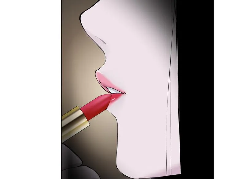 第8话 蜕变 第5页