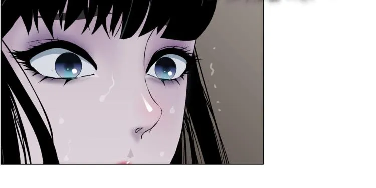 第8话 蜕变 第18页