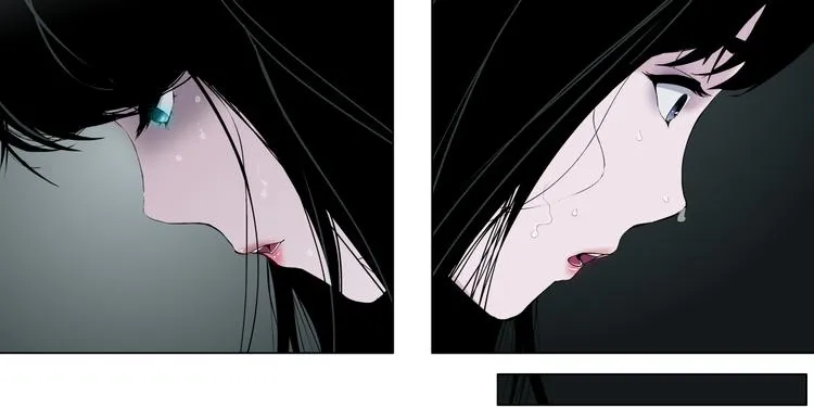 第8话 蜕变 第23页