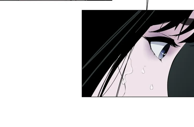第8话 蜕变 第27页