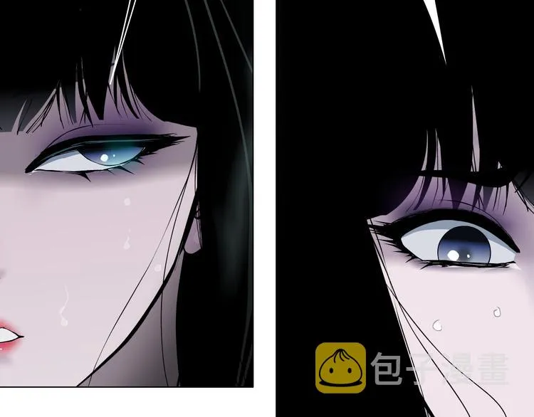 第8话 蜕变 第29页