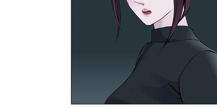 第8话 蜕变 第42页