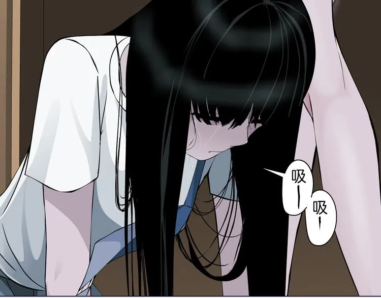 第8话 蜕变 第59页