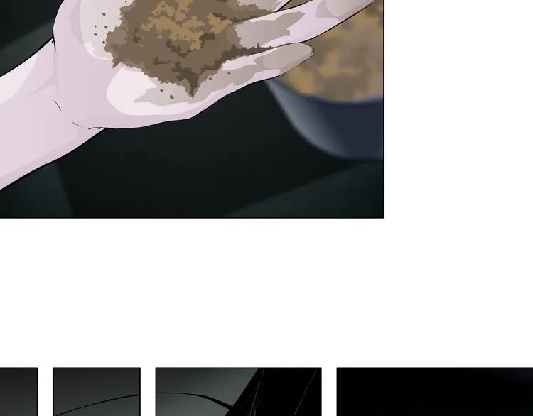 第8话 蜕变 第76页