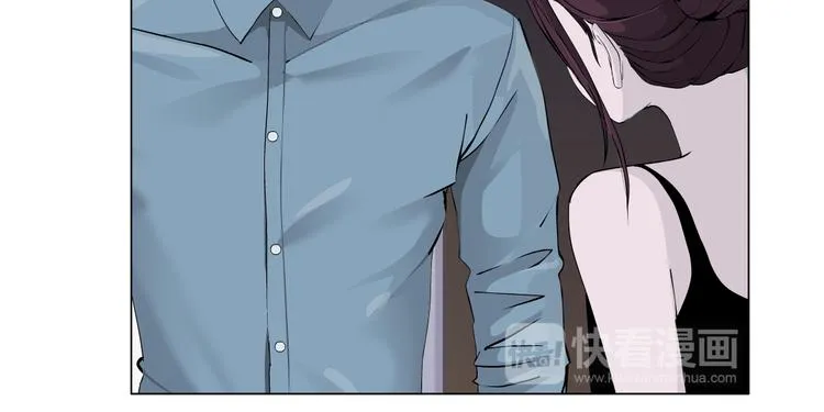 第9话 谣言 第74页