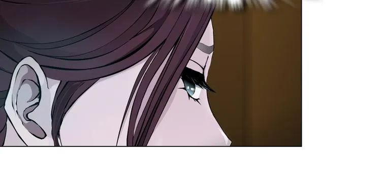 第9话 谣言 第84页