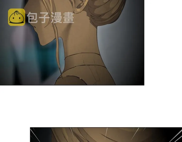 第9话 谣言 第88页