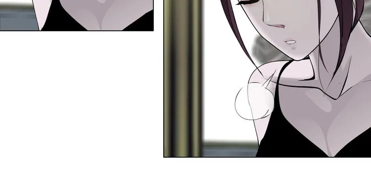 第9话 谣言 第94页