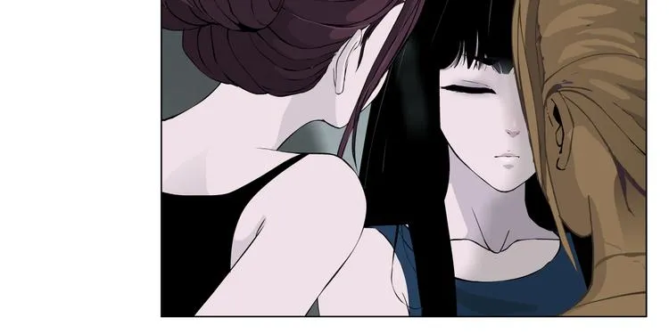 第9话 谣言 第99页