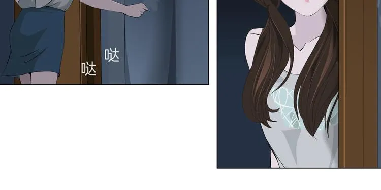 第10话 应验 第18页