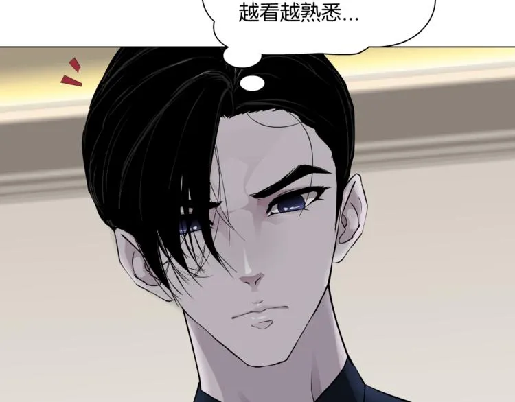 第10话 应验 第91页