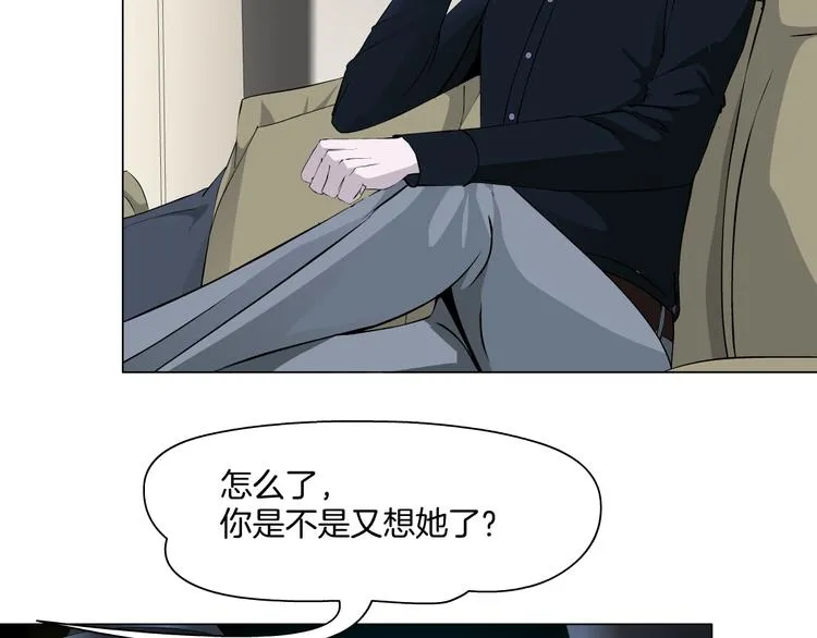 第10话 应验 第115页