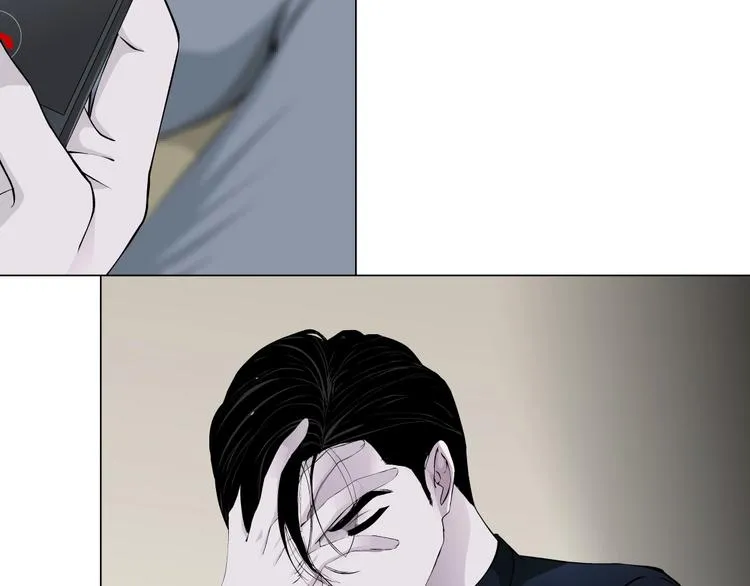 第11话 偿还 第23页