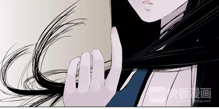 第11话 偿还 第49页