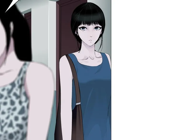 第11话 偿还 第57页