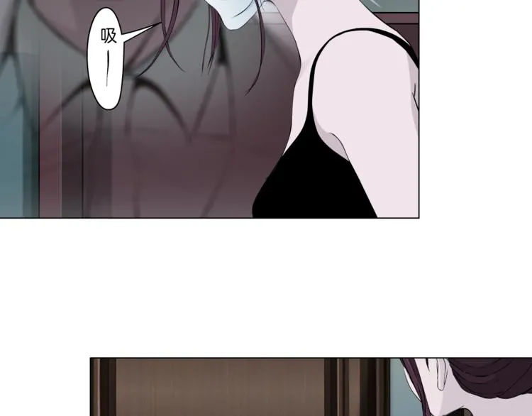 第11话 偿还 第66页