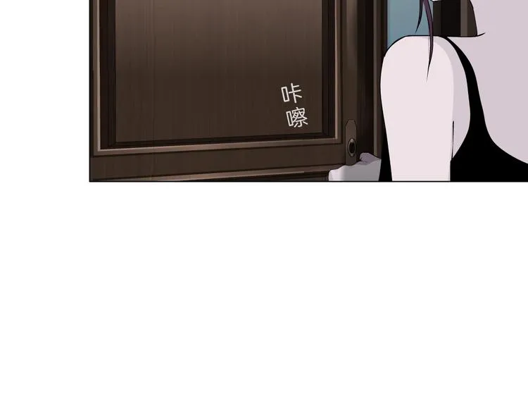 第11话 偿还 第67页
