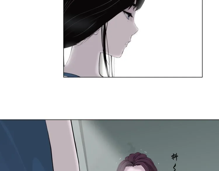 第12话 猎物 第27页