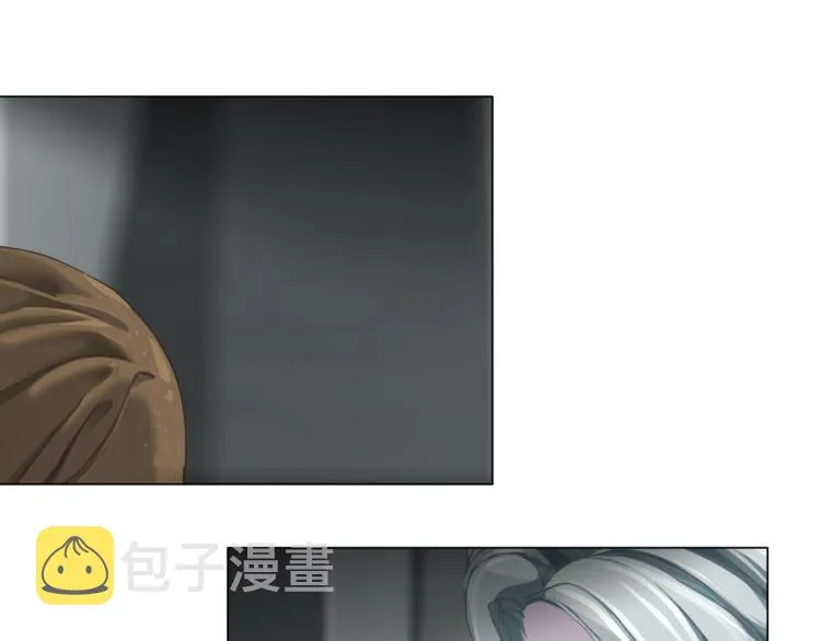 第13话 小家伙 第34页