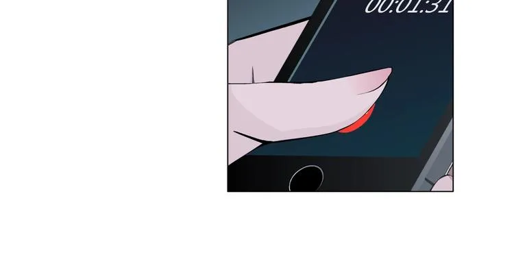 第13话 小家伙 第58页